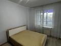 3-комнатная квартира · 115 м² · 1/10 этаж, Абая 63 за 370 000 ₸ в Астане, р-н Байконур — фото 13