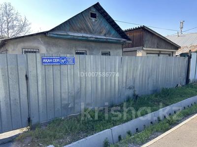 Отдельный дом · 2 комнаты · 76 м² · 6.5 сот., Акан серы 70 А за 185 млн 〒 в Алматы, Турксибский р-н