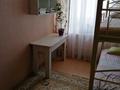 2-бөлмелі пәтер · 54 м² · 7/9 қабат, 28-й мкр 18, бағасы: 18 млн ₸ в Актау — фото 9