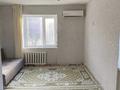 1-комнатная квартира · 35 м² · 2/5 этаж, мкр Центральный, Молдагалиева 28 — Азаттык Молдагалиева за 9 млн 〒 в Атырау