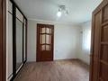Отдельный дом · 3 комнаты · 70 м² · 9 сот., Тайманова за 13.6 млн ₸ в Дарьинске — фото 15
