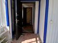 Отдельный дом · 3 комнаты · 70 м² · 9 сот., Тайманова за 13.6 млн ₸ в Дарьинске — фото 22
