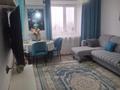 2-бөлмелі пәтер · 52 м² · 5/5 қабат, Микрорайон 3 29, бағасы: 13 млн ₸ в Шемонаихе — фото 5