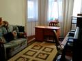 Отдельный дом • 6 комнат • 150 м² • 8.5 сот., Гидрокомплекс за 78 млн 〒 в Таразе — фото 28