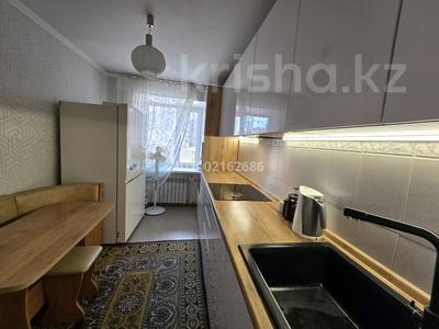 3-комнатная квартира · 63 м² · 3/9 этаж, мкр Юго-Восток, Сатыбалдина 29 за ~ 24.8 млн ₸ в Караганде, Казыбек би р-н
