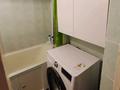 3-комнатная квартира · 63 м² · 3/9 этаж, мкр Юго-Восток, Сатыбалдина 29 за ~ 24.8 млн ₸ в Караганде, Казыбек би р-н — фото 11