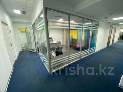 Офисы · 468 м² за ~ 8 млн ₸ в Алматы, Бостандыкский р-н