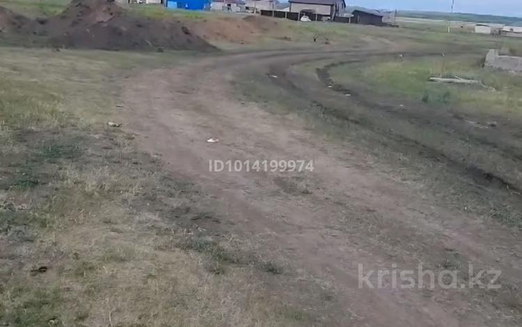 Участок · 10 соток, 2 линия 111 за 4 млн ₸ в Щучинске — фото 2