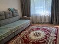 2-бөлмелі пәтер · 44 м² · 1/5 қабат, мкр самал, бағасы: 15.5 млн ₸ в Талдыкоргане, мкр Самал