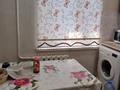 2-бөлмелі пәтер · 44 м² · 1/5 қабат, мкр самал, бағасы: 15.5 млн ₸ в Талдыкоргане, мкр Самал — фото 4