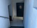 Свободное назначение · 35 м² за 220 000 ₸ в Астане, Сарыарка р-н — фото 5