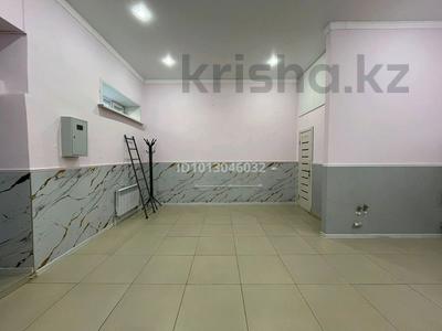 Свободное назначение · 35 м² за 220 000 ₸ в Астане, Сарыарка р-н