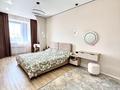 3-комнатная квартира · 68 м² · 8/9 этаж, Толе би 25/1 за 47 млн ₸ в Астане, Нура р-н — фото 12