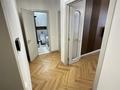 1-комнатная квартира · 45 м² · 5/9 этаж, Сыганак 22/1 — Пересечение улиц Сыганак и Анет Баба за 20 000 ₸ в Астане, Нура р-н — фото 5