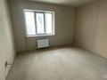 2-комнатная квартира · 45 м² · 6/12 этаж, Омарова 1 за 25 млн ₸ в Алматы, Алатауский р-н — фото 4