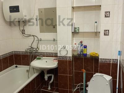 1-комнатная квартира · 45 м² · 4/5 этаж, Нурсултан назарбаева 195 за 120 000 ₸ в Зачаганске