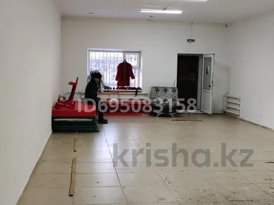 Свободное назначение · 90.9 м² за 185 000 〒 в Астане, р-н Байконур