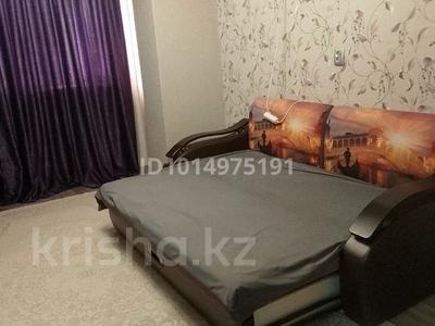 1-бөлмелі пәтер · 48 м² · 1/7 қабат, 5-ш/а. 1, бағасы: 8 000 ₸ в Актау, 5-й мкр