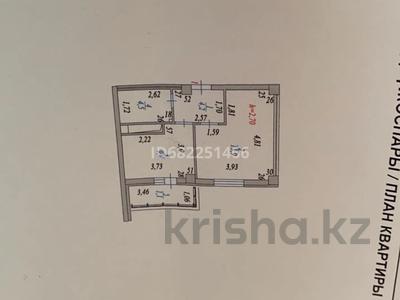 1-комнатная квартира, 36 м², 12/14 этаж, Кордай за 16.5 млн 〒 в Астане, Алматы р-н
