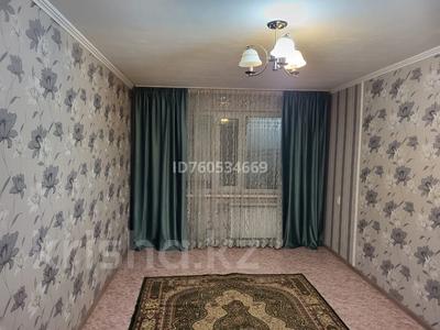 1 комната · 29 м², Алашахана 27 за 130 000 〒 в Жезказгане