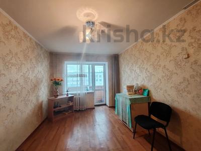 2-бөлмелі пәтер · 41.3 м² · 4/5 қабат, Абая 147, бағасы: 21 млн ₸ в Костанае