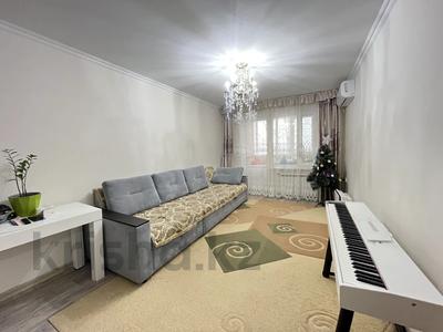 3-бөлмелі пәтер · 63 м² · 4/4 қабат, мкр Коктем-2 — Мусрепова, бағасы: 52 млн 〒 в Алматы, Бостандыкский р-н