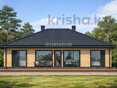 Отдельный дом · 4 комнаты · 118 м² · 10 сот., 4-Ая Звездная 3 за 38 млн ₸ в Бурабае