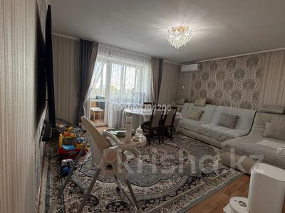 Продажа квартир в Северо-Казахстанской обл.: 5-комнатная квартира · 81 м² · 6/6 этаж, Алтынсарина 216 за 28 млн 〒 5-комнатная квартира · 81 м² · 6/6 этаж, Алтынсарина 216 за 28 млн 〒 в Петропавловске