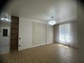 3-комнатная квартира · 65 м² · 2/16 этаж, ул. Каныша Сатпаева 90/56блок14 — Сатпаева тлендиева за 73.2 млн ₸ в Алматы, Бостандыкский р-н — фото 5