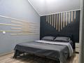 Дача · 4 комнаты · 150 м², Ломоносова 35 за 70 000 ₸ в Шымкенте — фото 6