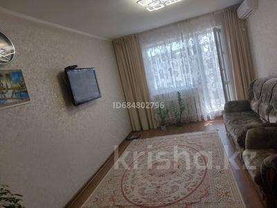 2-комнатная квартира, 54 м², 4/6 этаж помесячно, Дзержинского 93 за 250 000 〒 в Кокшетау