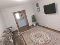 2-бөлмелі пәтер · 54 м² · 4/6 қабат, Дзержинского 93, бағасы: 250 000 ₸ в Кокшетау — фото 2