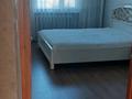 2-бөлмелі пәтер · 54 м² · 4/6 қабат, Дзержинского 93, бағасы: 250 000 ₸ в Кокшетау — фото 15
