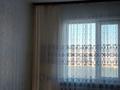 2-бөлмелі пәтер · 54 м² · 4/6 қабат, Дзержинского 93, бағасы: 250 000 ₸ в Кокшетау — фото 16