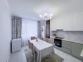 3-комнатная квартира · 88.5 м² · 3/9 этаж, Туран 57/4 — Бухар Жырау за 57.5 млн ₸ в Астане, Нура р-н — фото 4