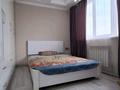 3-бөлмелі пәтер · 60 м² · 9/10 қабат, Шұғыла ш/а., Жунисова, бағасы: ~ 32 млн ₸ в Алматы, Наурызбайский р-н — фото 2