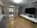 2-комнатная квартира · 74 м² · 1/3 этаж, мкр Кокмайса (Дорожник), Мкр Дорожник 25 за 40 млн ₸ в Алматы, Жетысуский р-н — фото 22