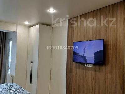 1-комнатная квартира · 30 м² · 7/17 этаж, Ауэзова 2/4 — 216 Школа за 15 000 〒 в Алматы, Алмалинский р-н