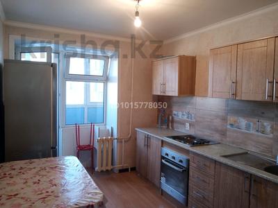2-бөлмелі пәтер · 50 м² · 7/9 қабат, Косшыгулулы — Школа 65, 67, 80. Детсад Өркен, Жанарым, 10 поликлиника, ТД Северный, бағасы: 28 млн ₸ в Астане, Сарыарка р-н
