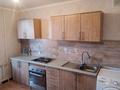 2-бөлмелі пәтер · 50 м² · 7/9 қабат, Косшыгулулы — Школа 65, 67, 80. Детсад Өркен, Жанарым, 10 поликлиника, ТД Северный, бағасы: 28 млн ₸ в Астане, Сарыарка р-н — фото 2