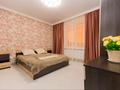 2-комнатная квартира · 68 м² · 16/18 этаж, Брусиловского 167 — Абая за 350 000 ₸ в Алматы, Алмалинский р-н — фото 13