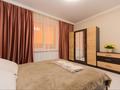 2-комнатная квартира · 68 м² · 16/18 этаж, Брусиловского 167 — Абая за 350 000 ₸ в Алматы, Алмалинский р-н — фото 10