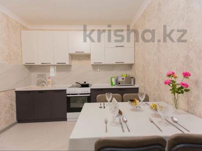 2-бөлмелі пәтер · 68 м² · 16/18 қабат, Брусиловского 167 — Абая, бағасы: 350 000 ₸ в Алматы, Алмалинский р-н