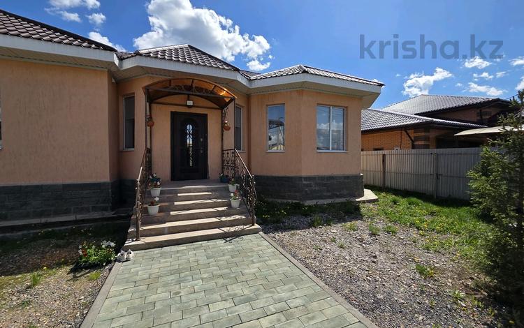 Жеке үй · 5 бөлме · 230 м² · 10 сот., Кейки батыр 29, бағасы: 80 млн ₸ в Косшы — фото 2