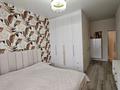 5-комнатная квартира · 118.8 м² · 6/10 этаж, Жубан Молдагалиев 10 за 67 млн ₸ в Астане, Нура р-н — фото 11