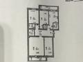 5-комнатная квартира · 118.8 м² · 6/10 этаж, Жубан Молдагалиев 10 за 67 млн ₸ в Астане, Нура р-н — фото 28