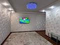 3-бөлмелі пәтер · 106.7 м² · 9/9 қабат, кунаева, бағасы: 25 млн ₸ в Актобе — фото 21