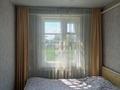 Отдельный дом · 3 комнаты · 44.4 м² · 44.4 сот., Ескелді би 177 — Находится выше СТО Исмаил, в переулке. за 16.5 млн ₸ в Карабулаке — фото 9