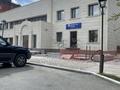 Свободное назначение, офисы, магазины и бутики, медцентры и аптеки, образование · 560 м² за ~ 5 млн ₸ в Семее — фото 2