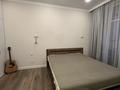 3-комнатная квартира · 80.7 м² · 12/12 этаж, Санжара Асфендиярова 4 за 49 млн ₸ в Астане, Нура р-н — фото 7